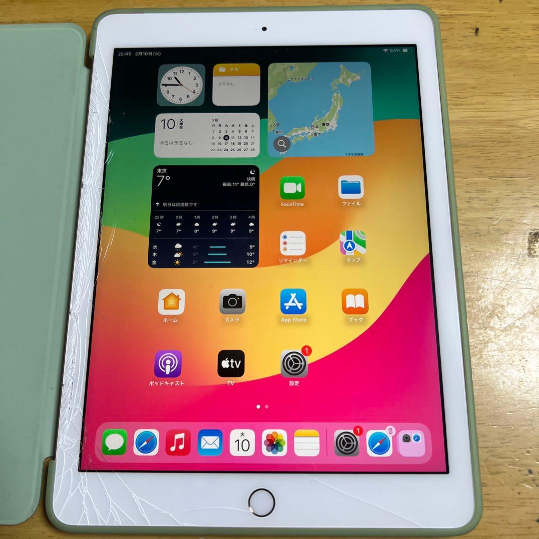 ジャンク　iPad6第6世代 128GB WIFIモデル