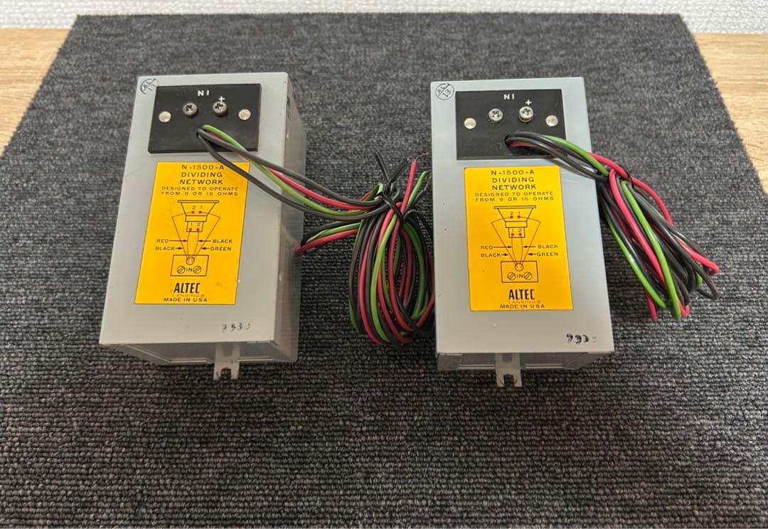 ALTEC アルテックのネットワークN-1500-Aペア
