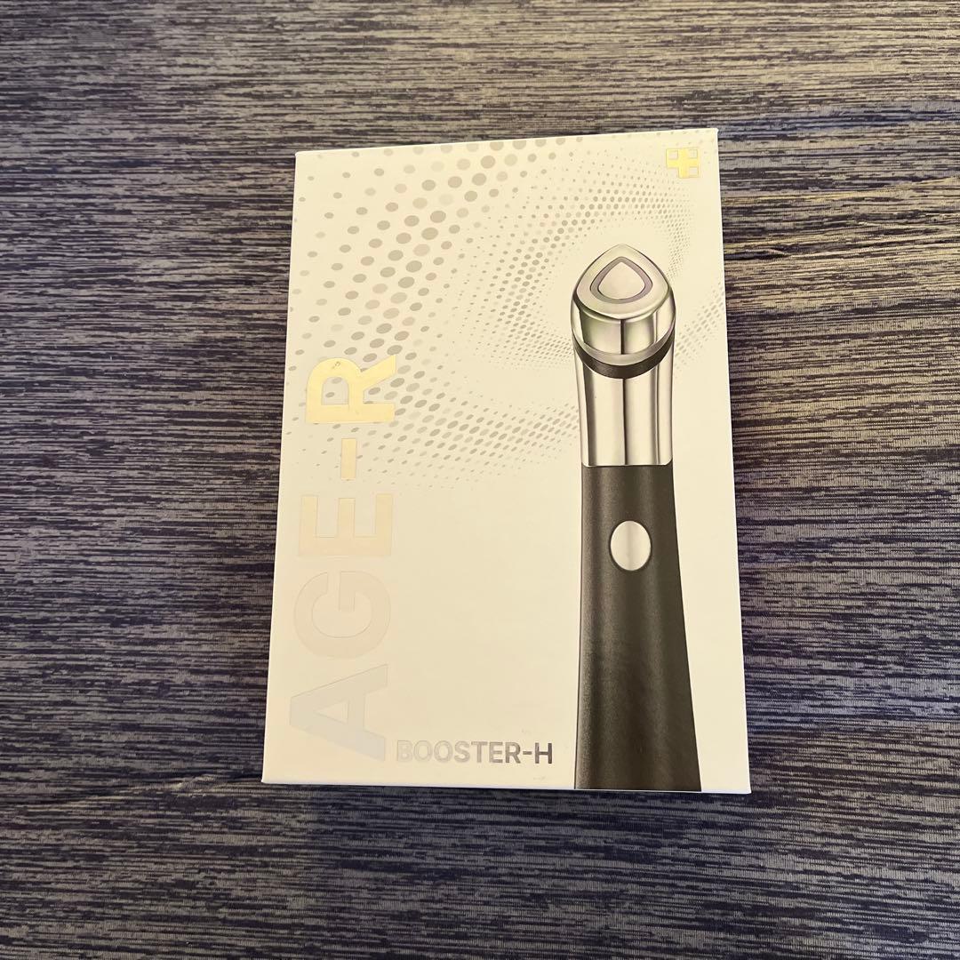 メディキューブAGE-Rブースタープロ＆スキンブースターショット　2点セット