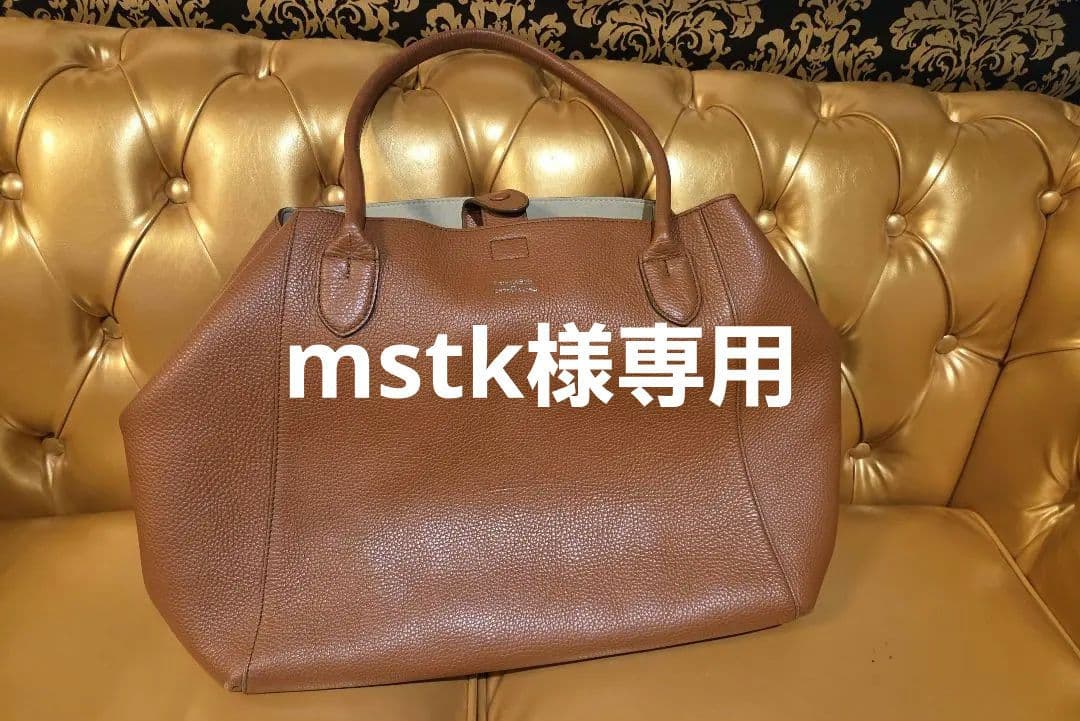 ダニエル&ボブ×TOMORROWLAND Totona レザートートバック