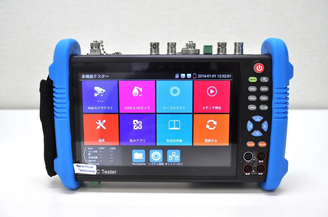 【未使用品】CCTVカメラテスター 9800MOVTADHSPlus