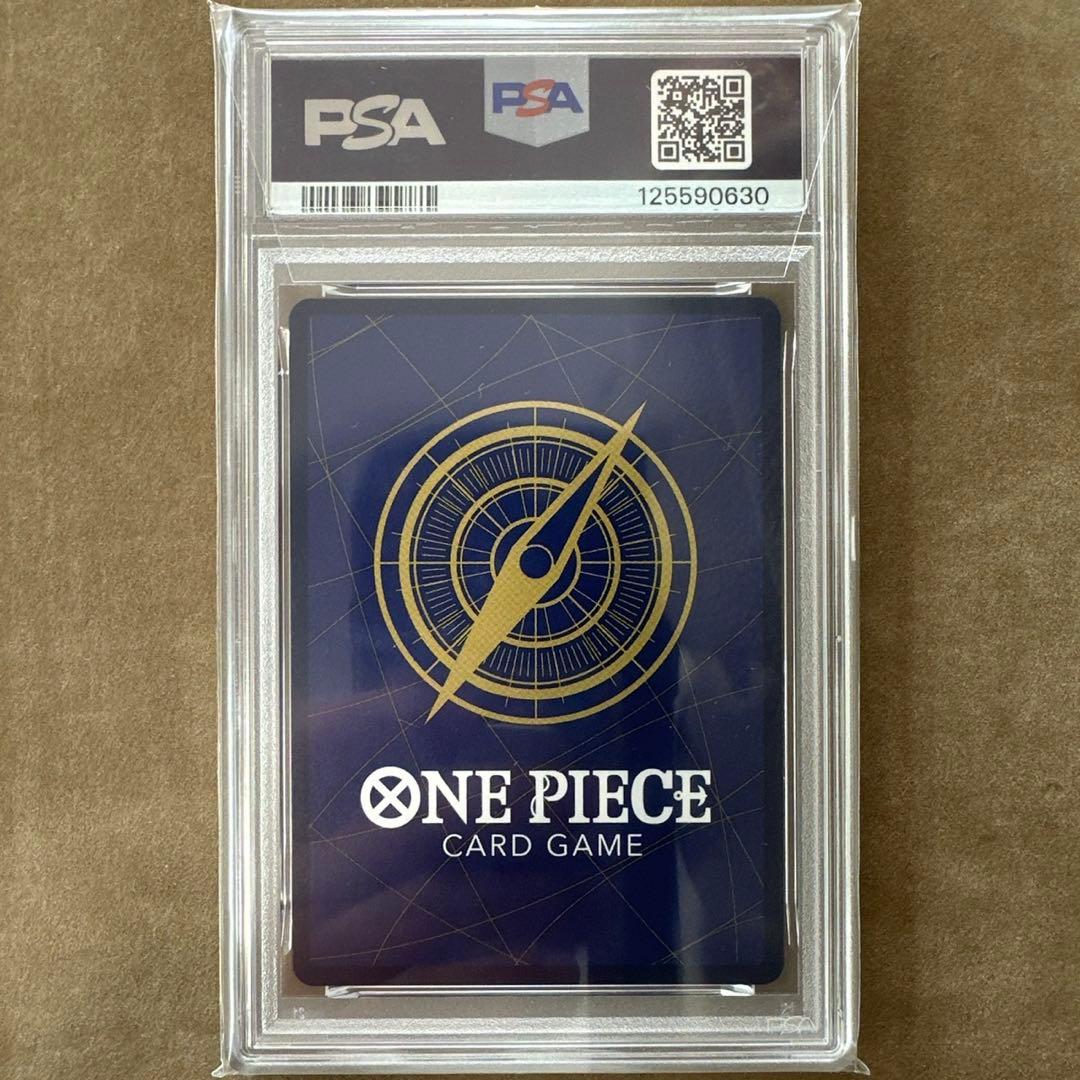 【PSA10】 フラッグシップ　優勝記念品　入賞プロモ　ウタ　R パラレル