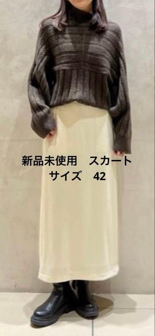 新品未使用Theory luxe Dahlia Jersey Ellin L42