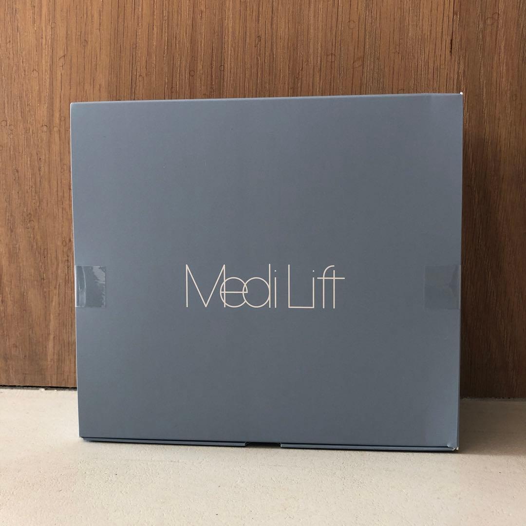 YA-MAN メディリフトプラス　EPM-18BB2 セラムセット 新品未開封