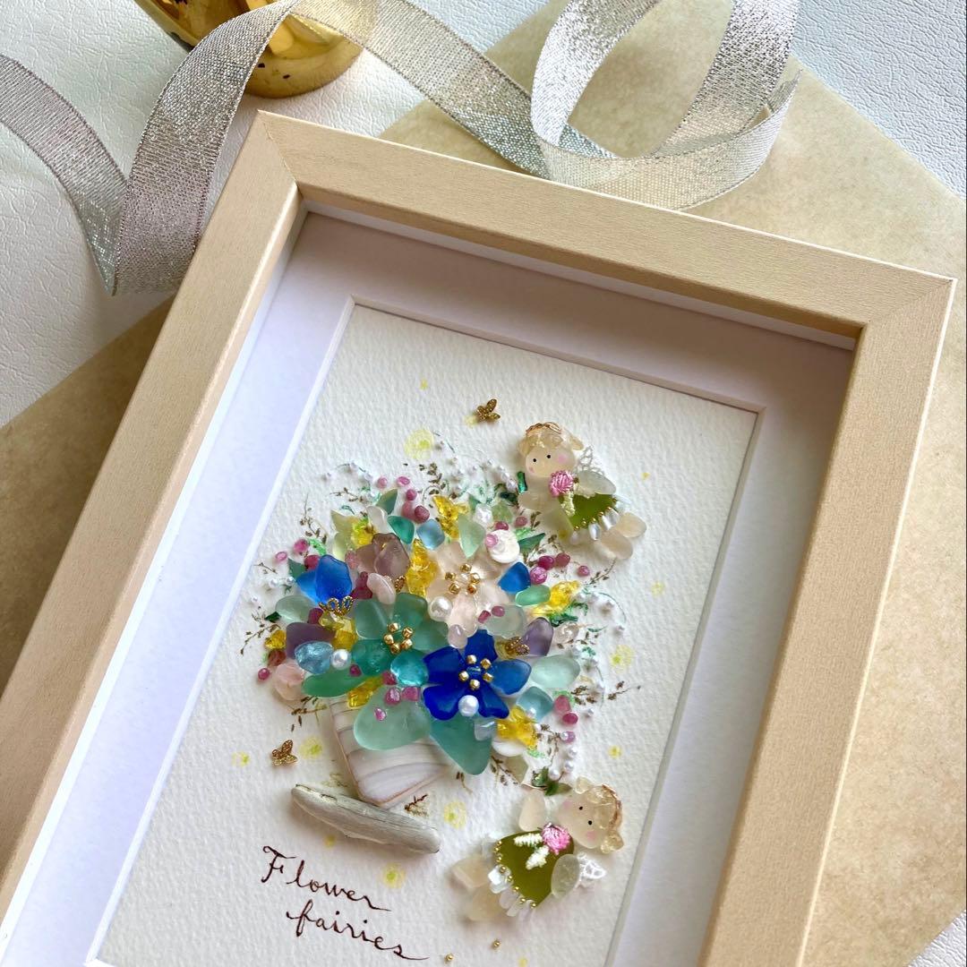 いちご　オーダー受付　シーグラス／天然石／フレームアート