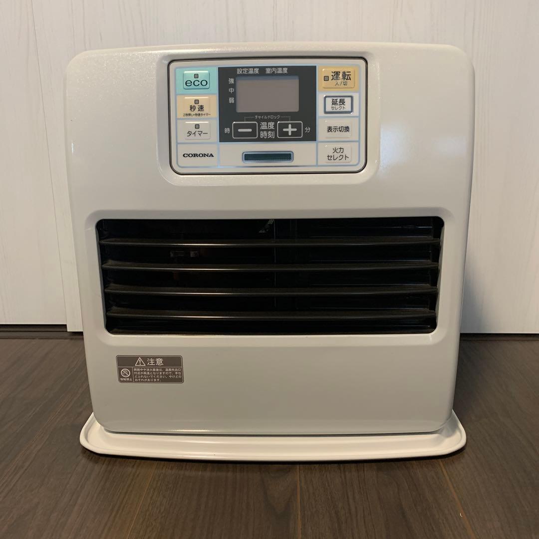 CORONA石油ファンヒーター