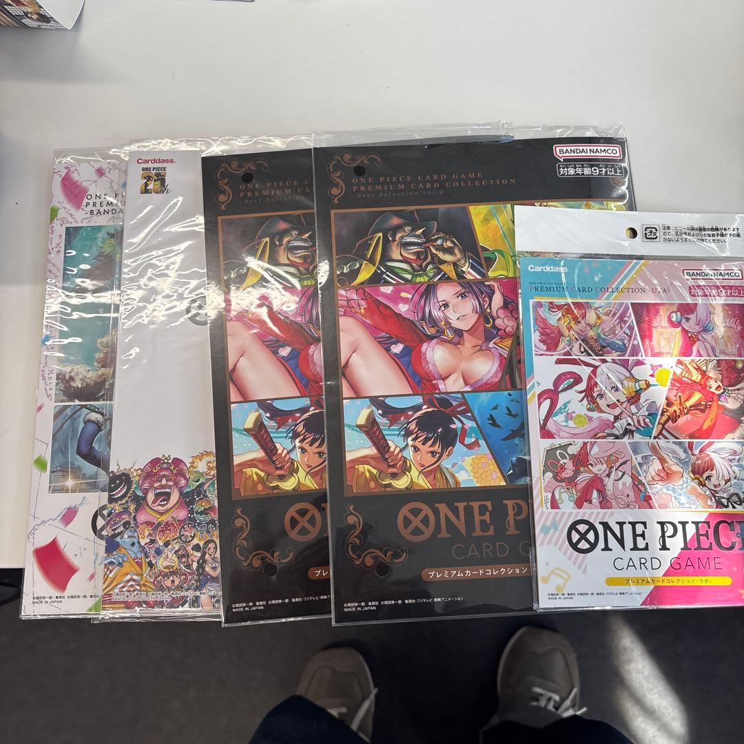 【未開封】プレミアムカードコレクション - 5種セット