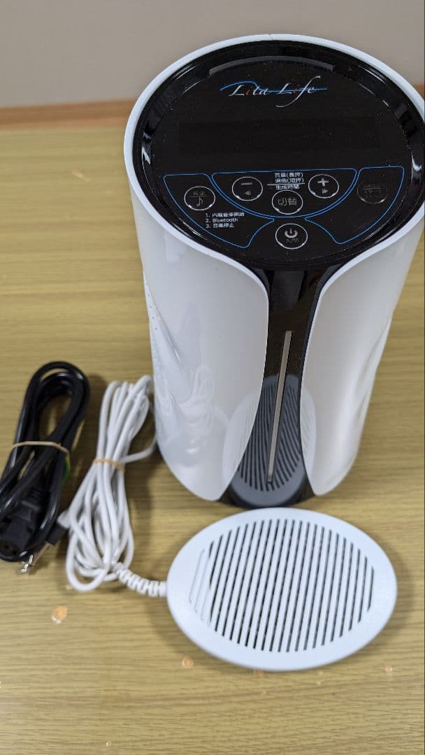 Lita Life Ver.2 イオン発生器