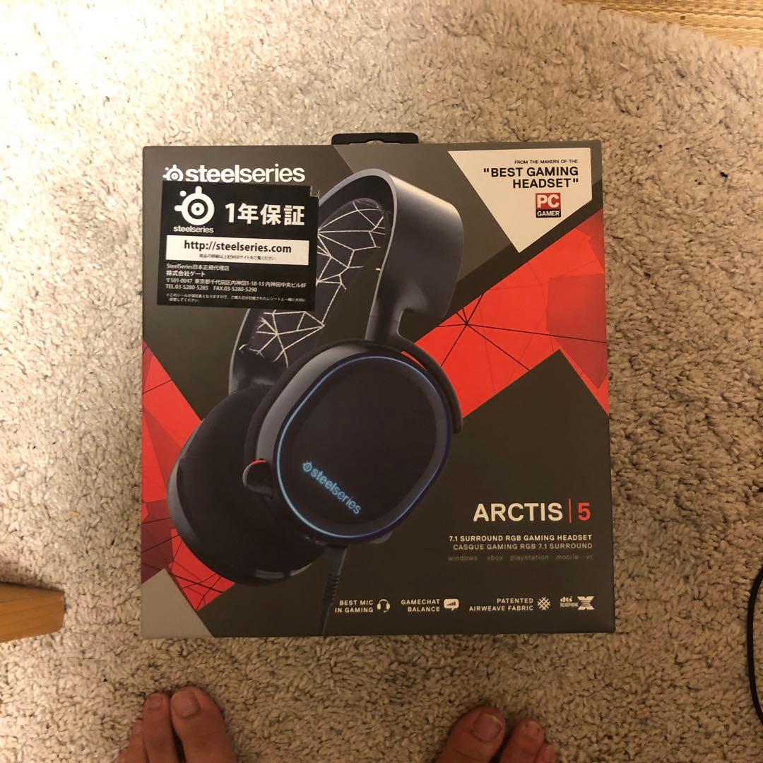 ヘッドホン ARCTIS 5