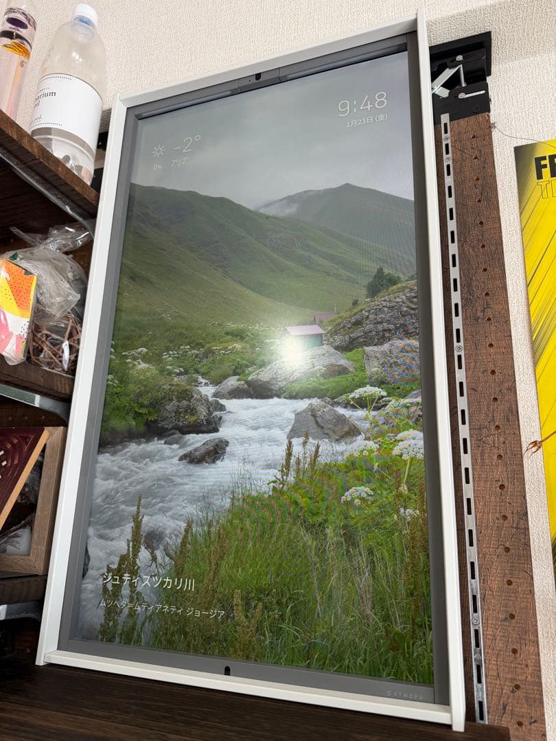 【美品】 Atmoph Window 2 ベーシック ホワイト