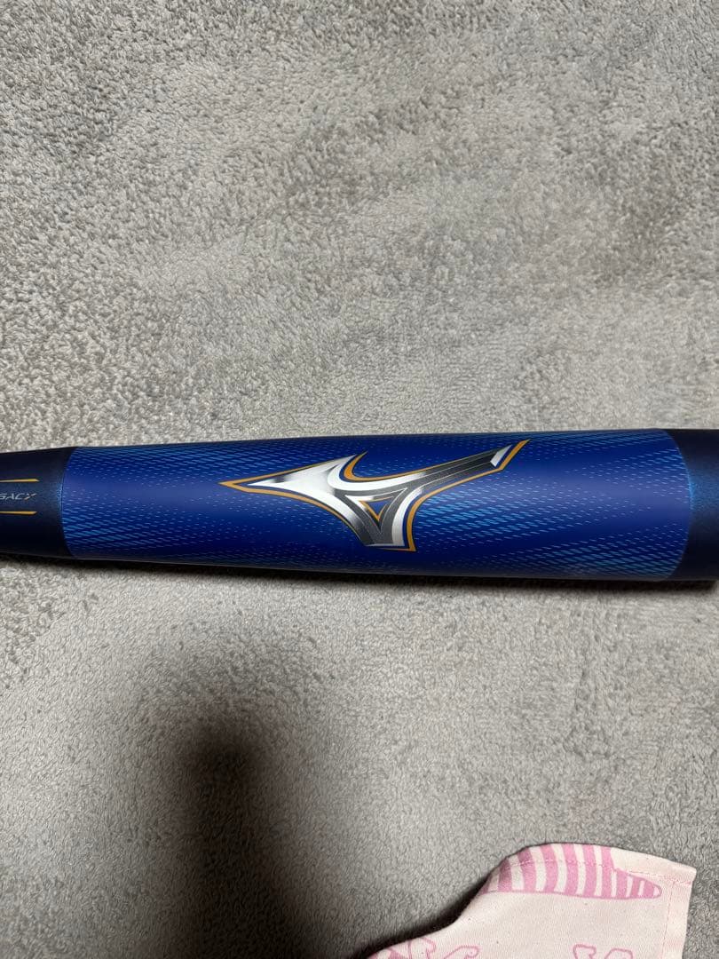 【美品】ビヨンドマックスレガシー　少年軟式80cm ミドルバランス