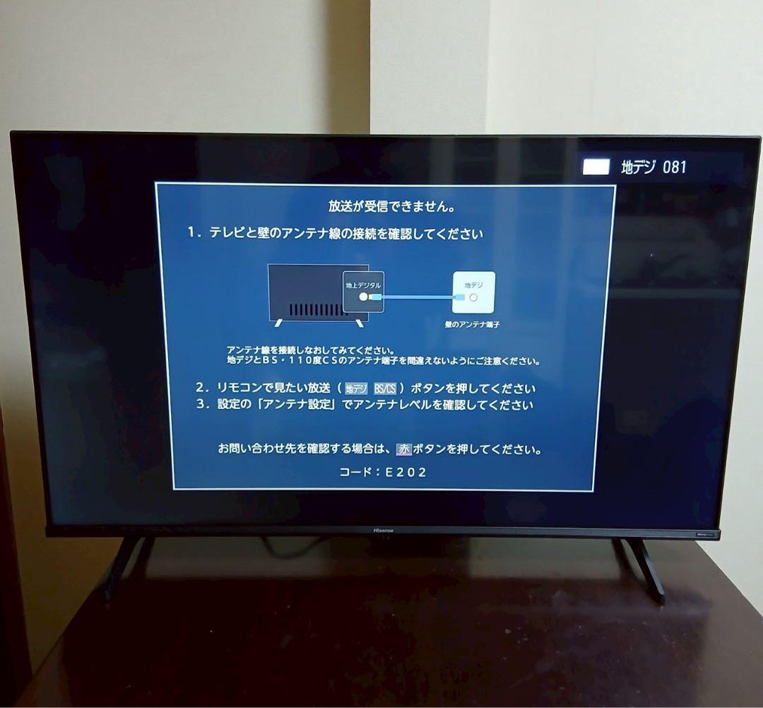 Hisense 43E6K 43インチ液晶テレビ 2024年製