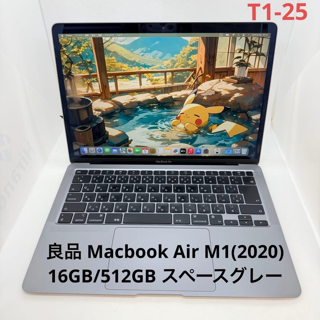 良品 Macbook Air M1(2020) 16GB/512GB