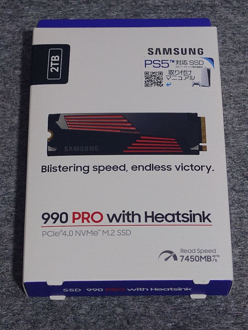 Samsung 990 PRO 2TB with Heatsink その2