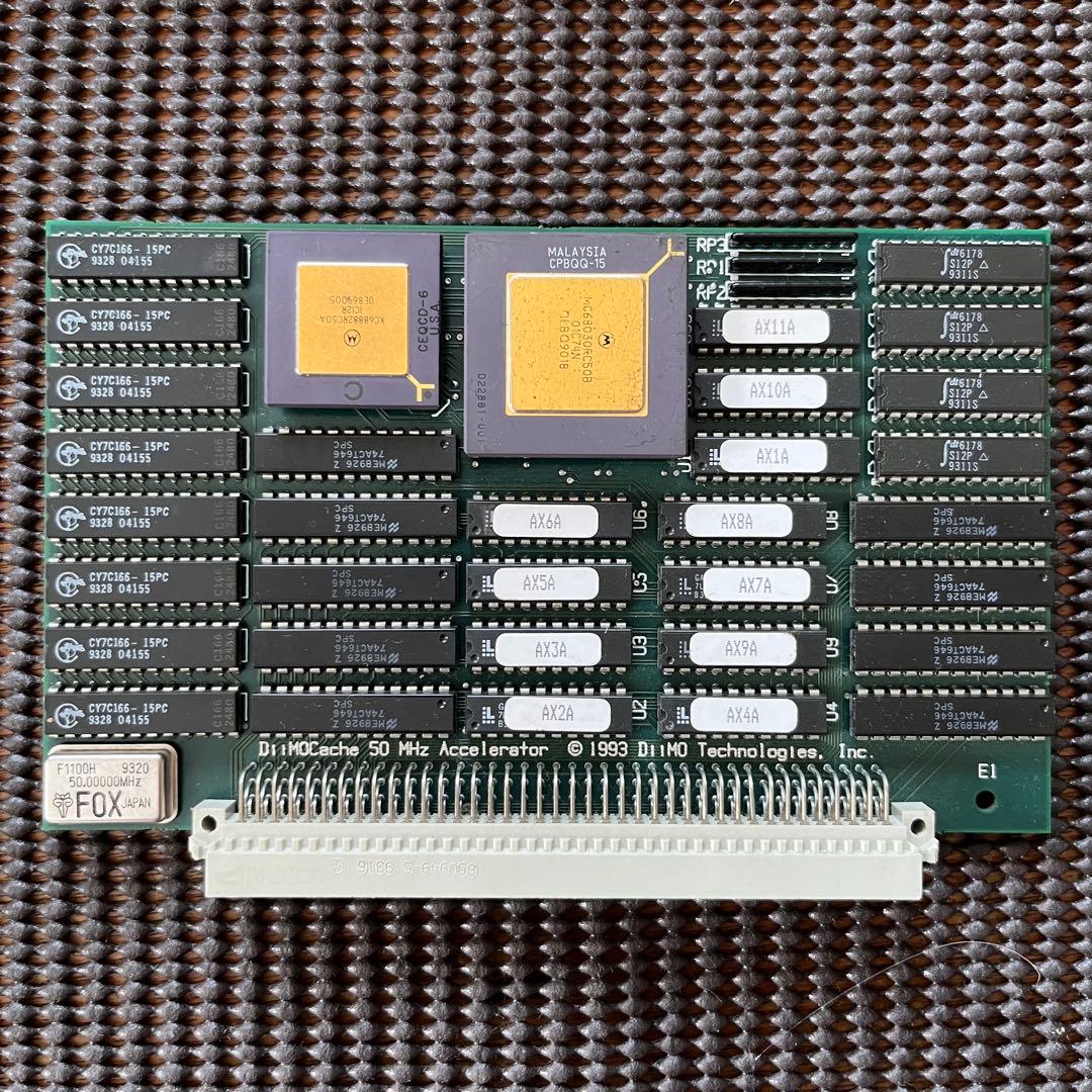 DiiMOCache 50MHz アクセラレータ (Macintosh)