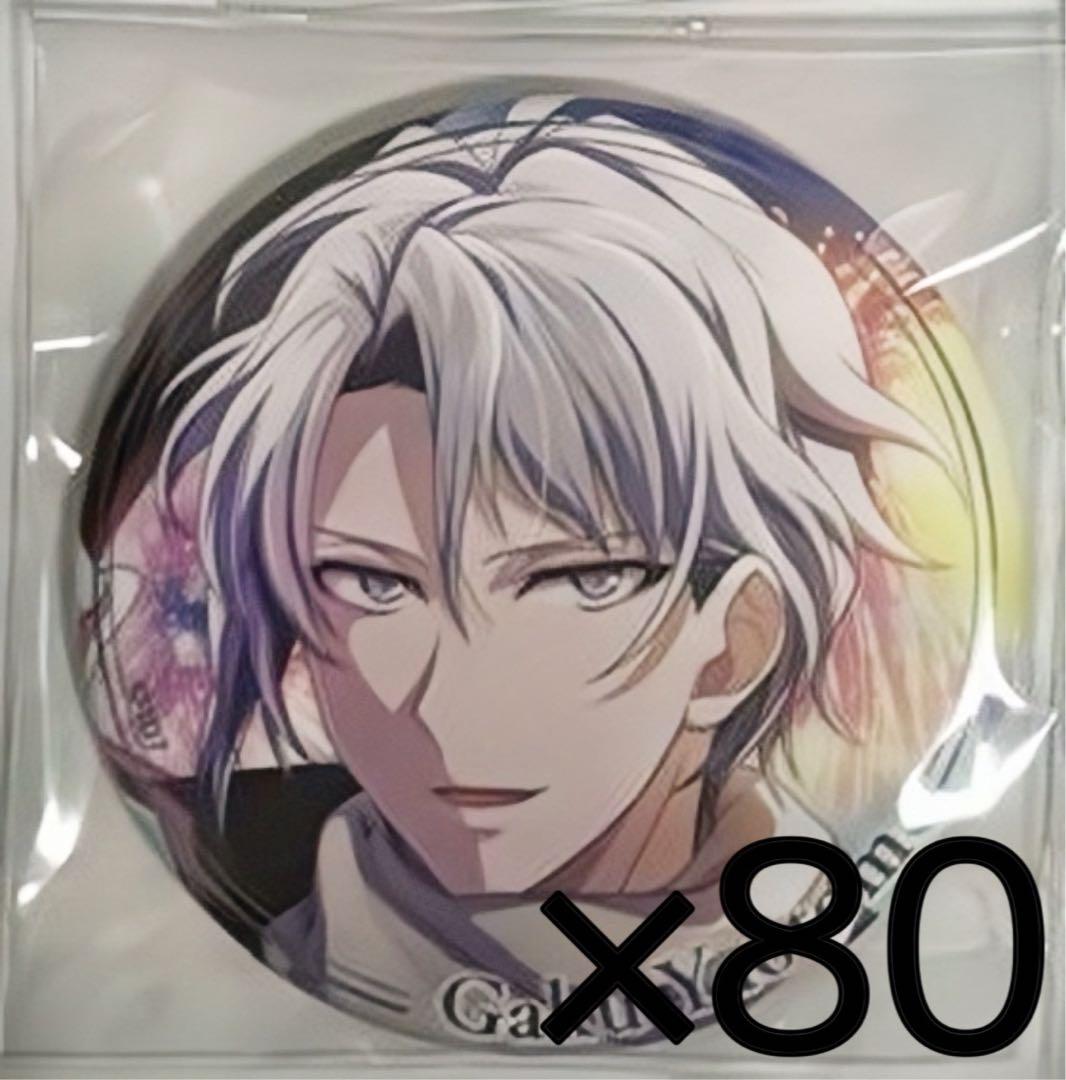 アイナナ 八乙女楽 恋巡り 缶バッジ