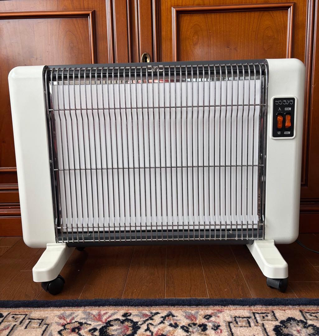 サンラメラ 遠赤外線ヒーター 600W/400W