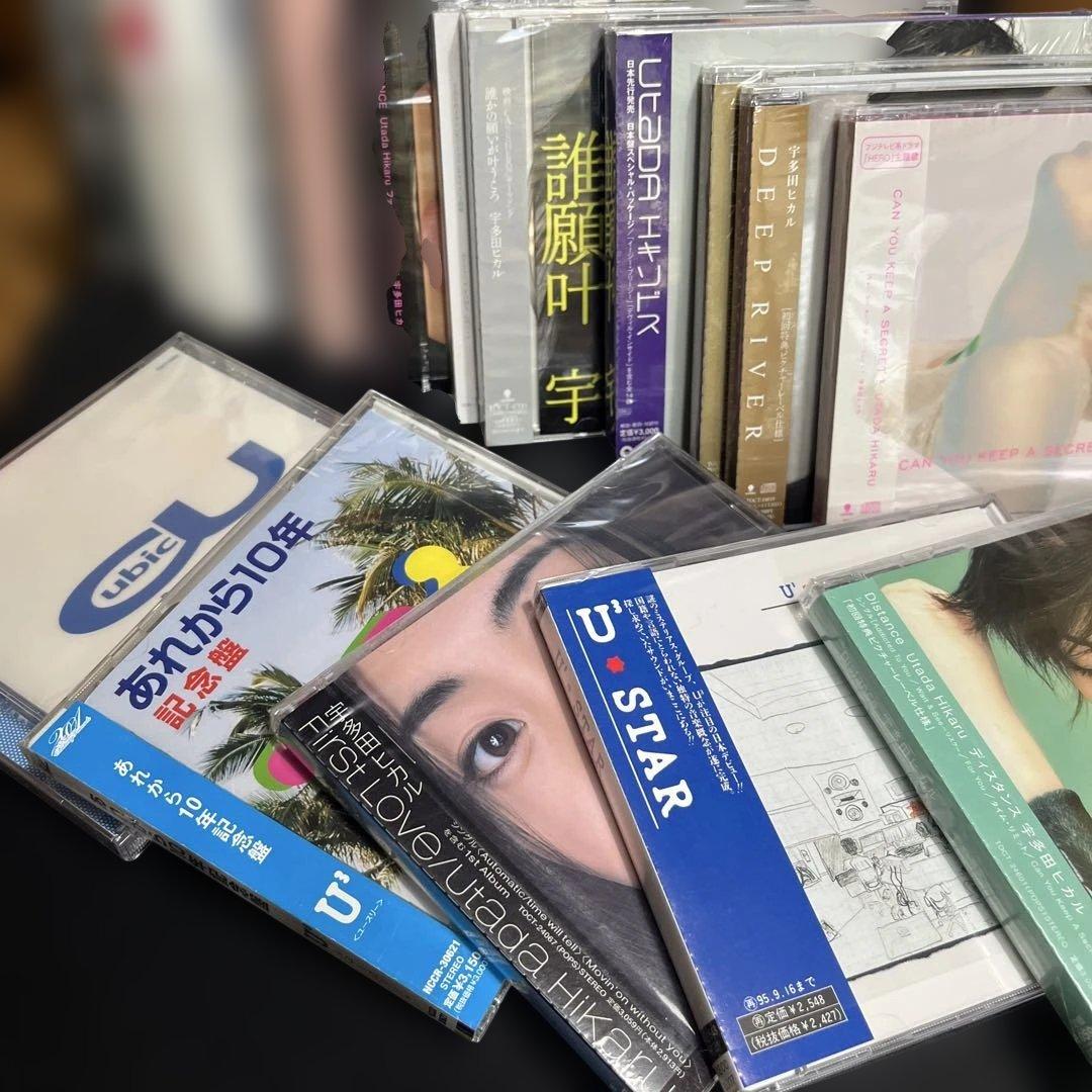 宇多田ヒカル　CDコレクション U3 cubic U アルバム　シングル　レア盤