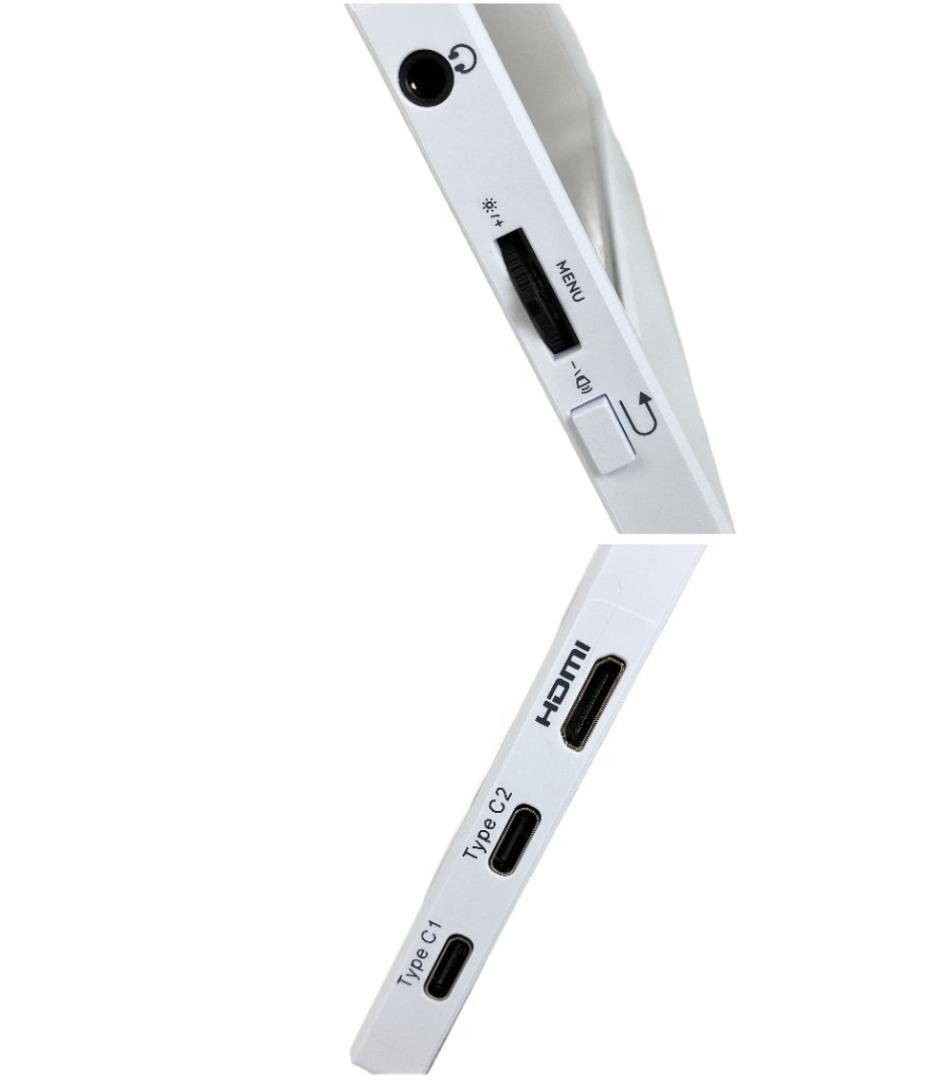 断*中様 Pixio PX160 wave white ホワイト モバイルモニタ