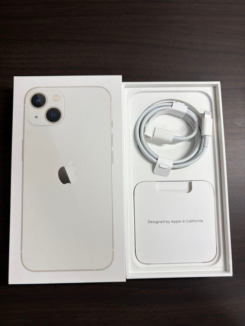 iPhone13 スターライト 箱・充電器等付属
