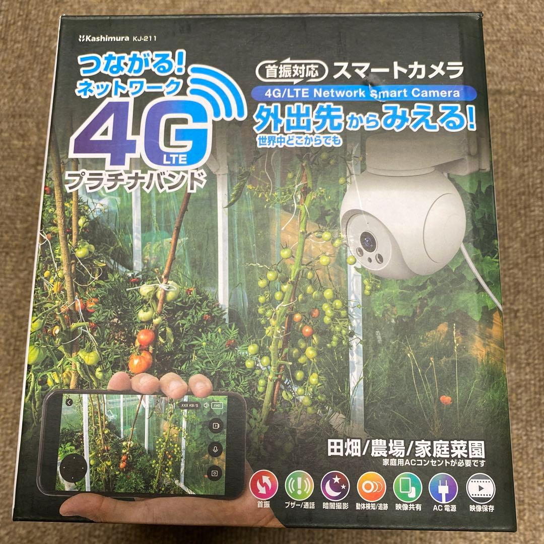 カシムラ　防犯カメラ　スマートカメラ