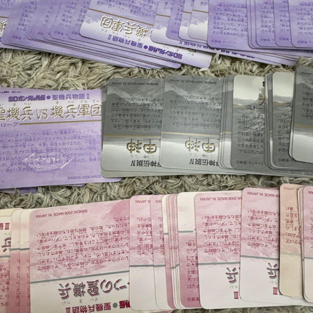 SDガンダム外伝　まとめ売り【5227