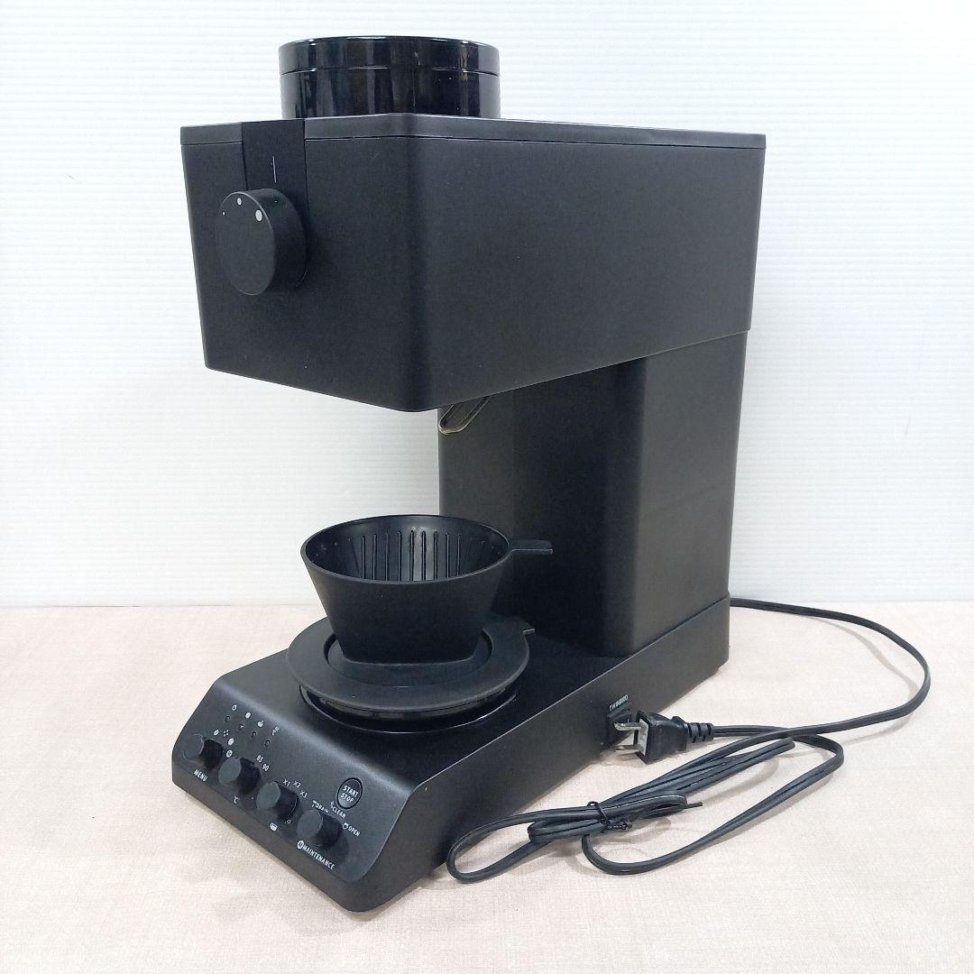 TWINBIRD 全自動コーヒーメーカー CM-D457 2024年製