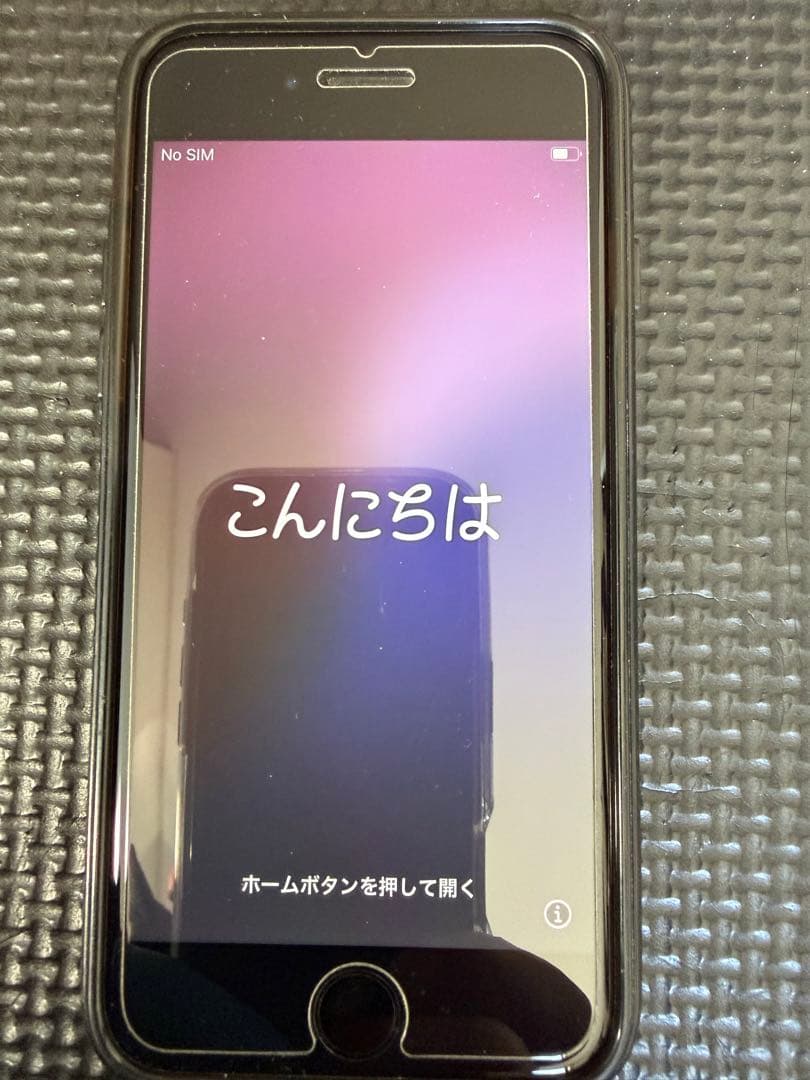 iPhone SE2 SIMロックなし