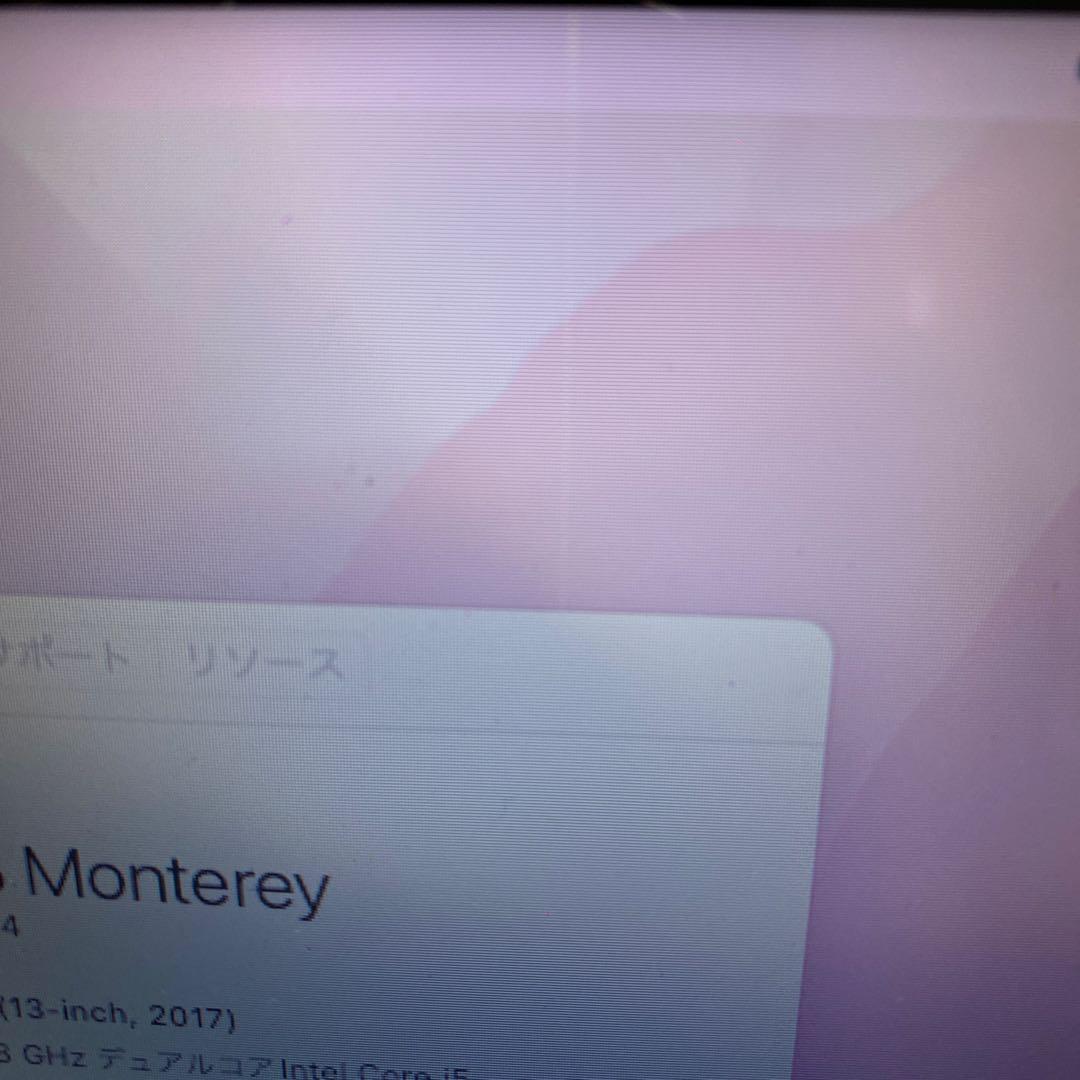 Apple MacBook Air 2017 A1466 ジャンク扱い