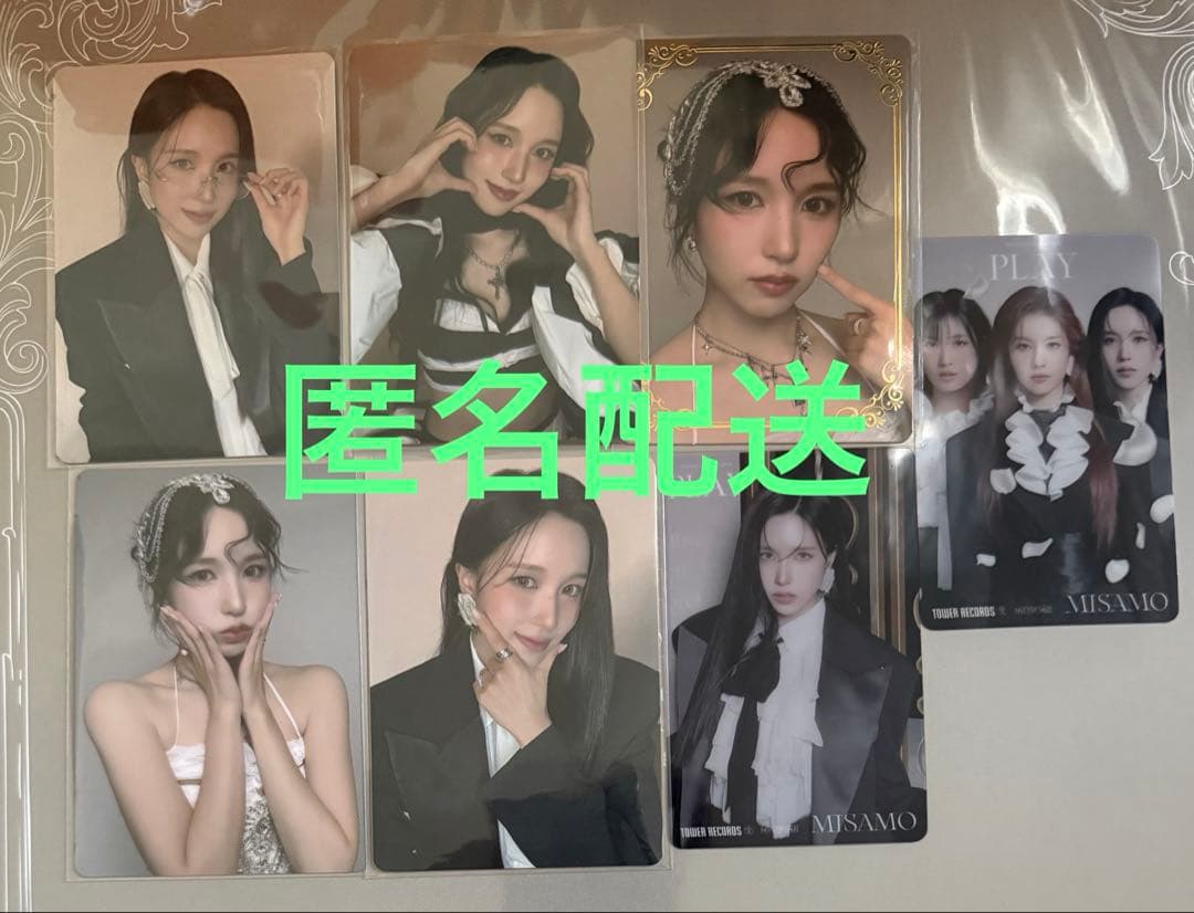 MISAMO play タワレコ ラキドロ ミナ