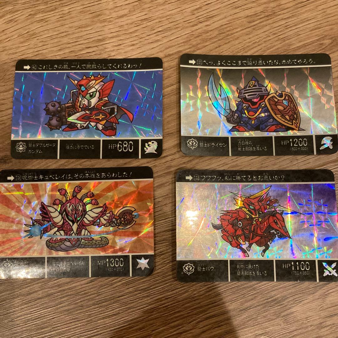 カードダス　SDガンダム