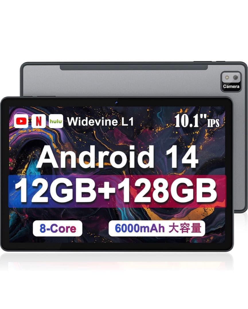 ★新品 Android 14 タブレット 本体 12GB 10インチ グレー