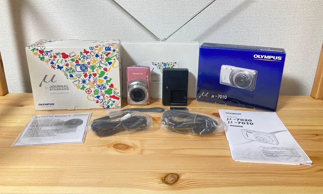 ☆超超超激レア！ OLYMPUS μ-7010 ピンク コンパクトデジタルカメラ