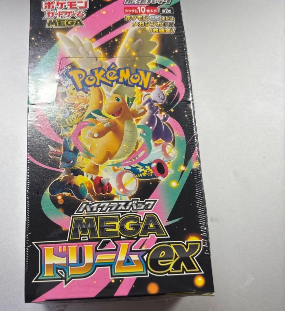 ポケモンカードゲーム MEGAドリームex 10パック入り　ポケカ　新弾　BOX