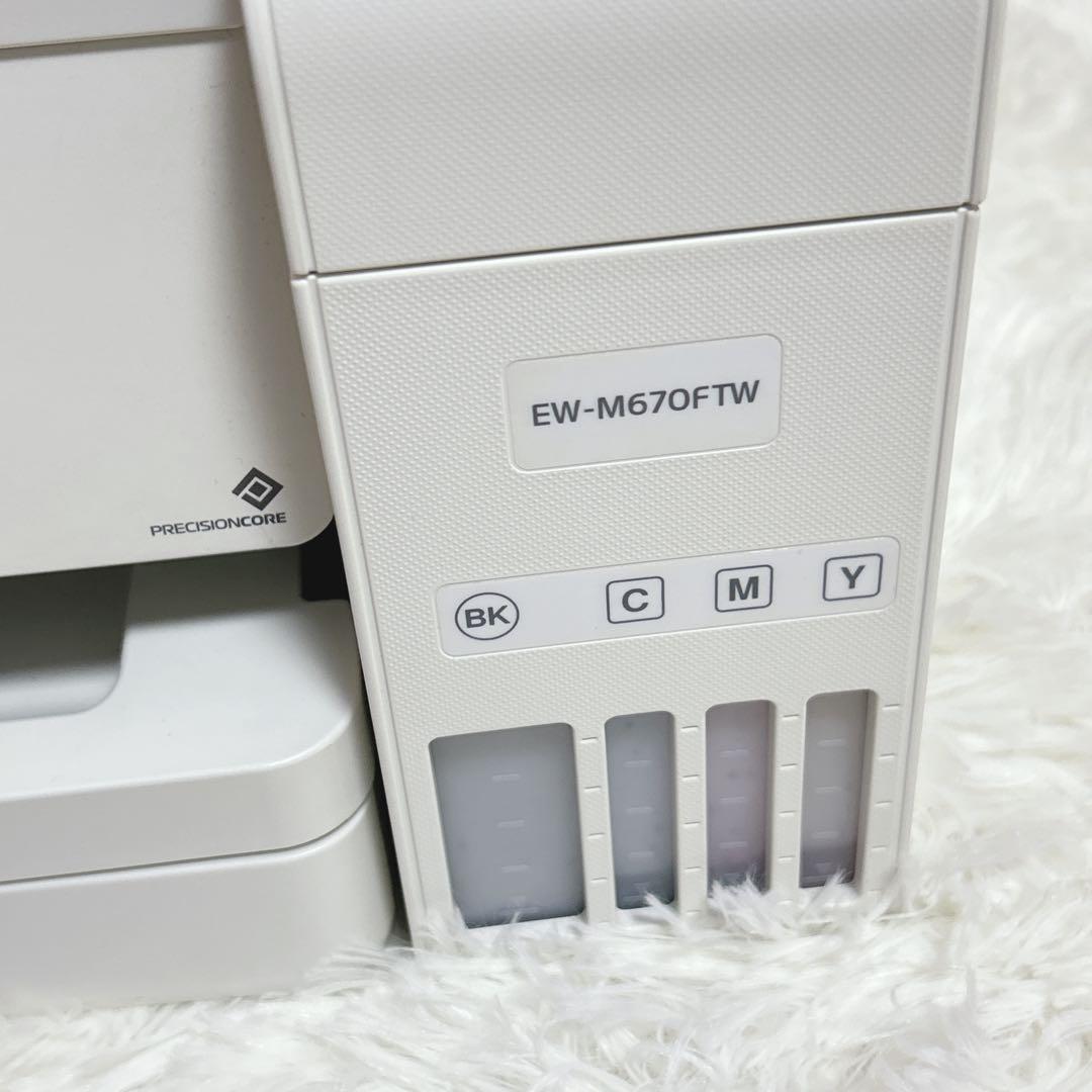 EPSON エプソンEW-M670FTW エコタンク　多機能プリンター