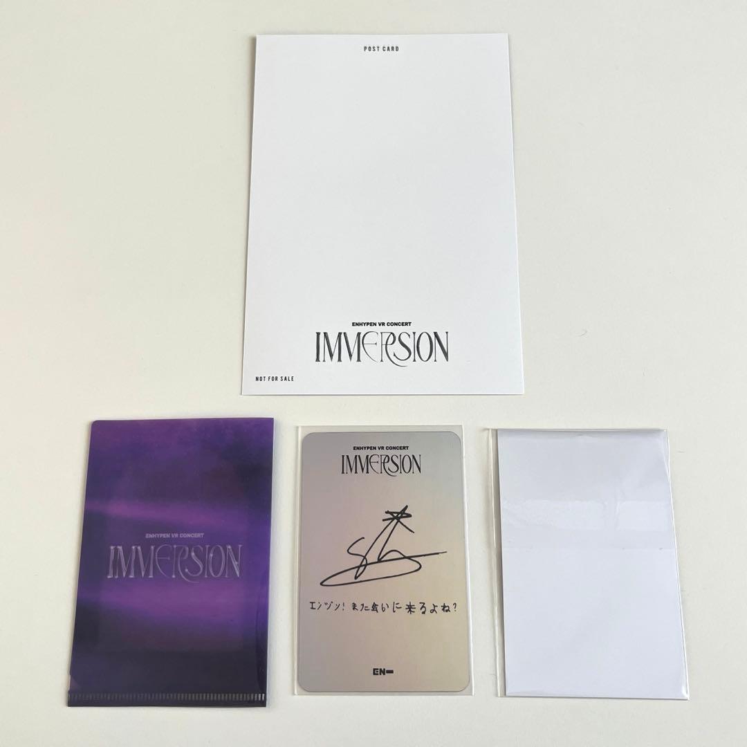 ENHYPEN VR IMMERSION レア スペシャル 日本版 ジェイク