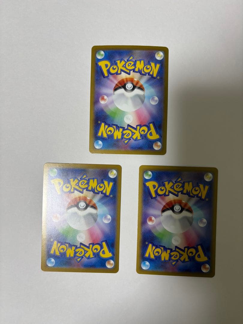 メガフシギバナexSAR2枚➕フシギバナexRRおまけ付き