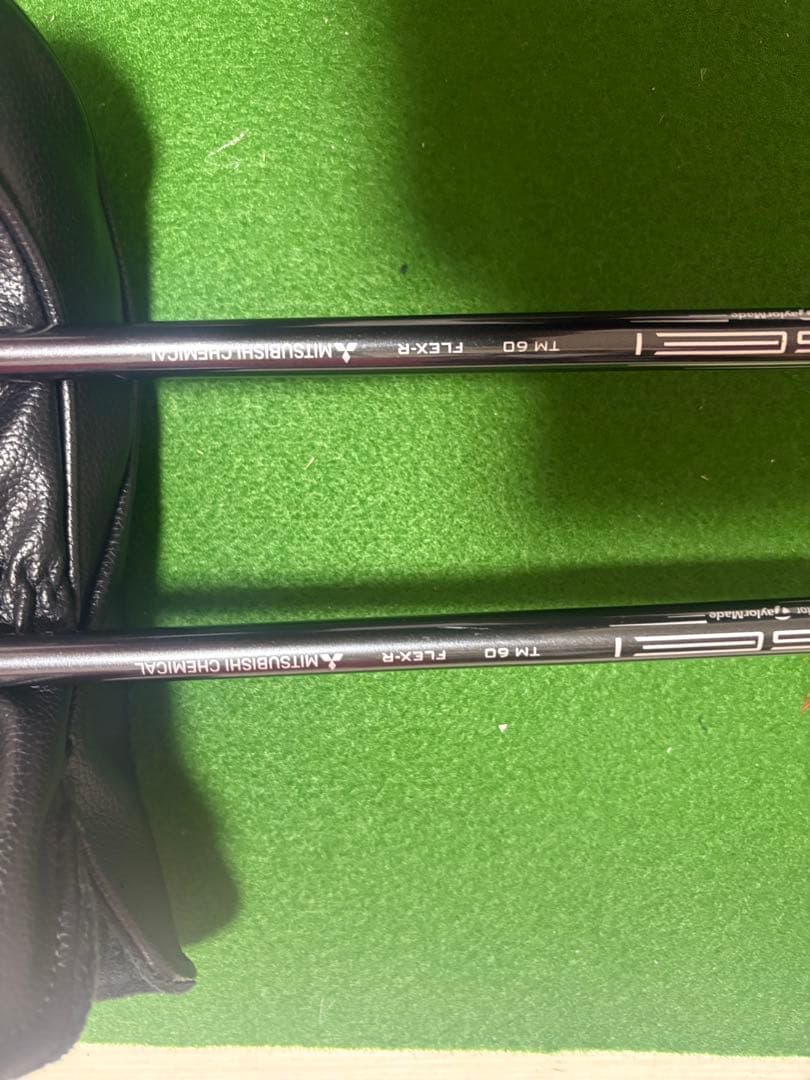 TaylorMade Stealth2 ユーティリティ 5番 4番 セット