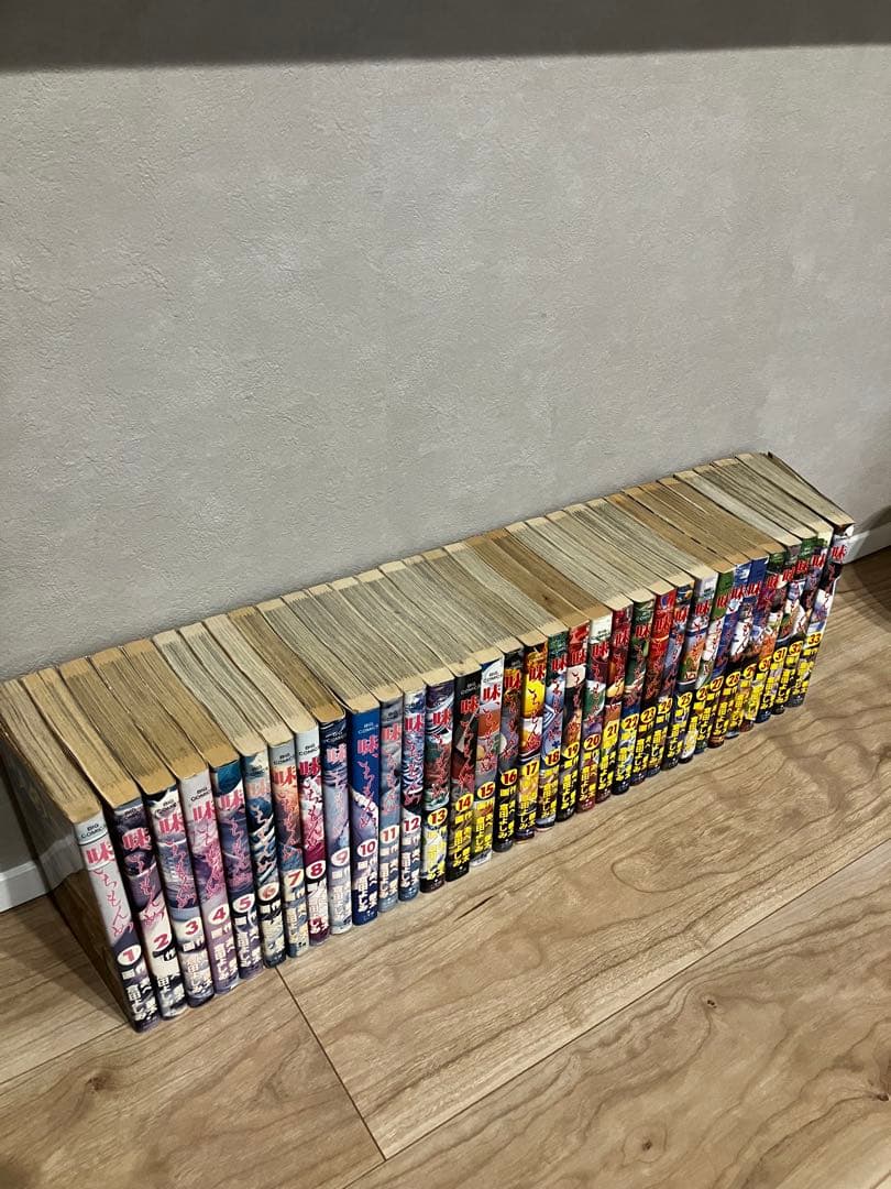 味いちもんめシリーズ 83巻