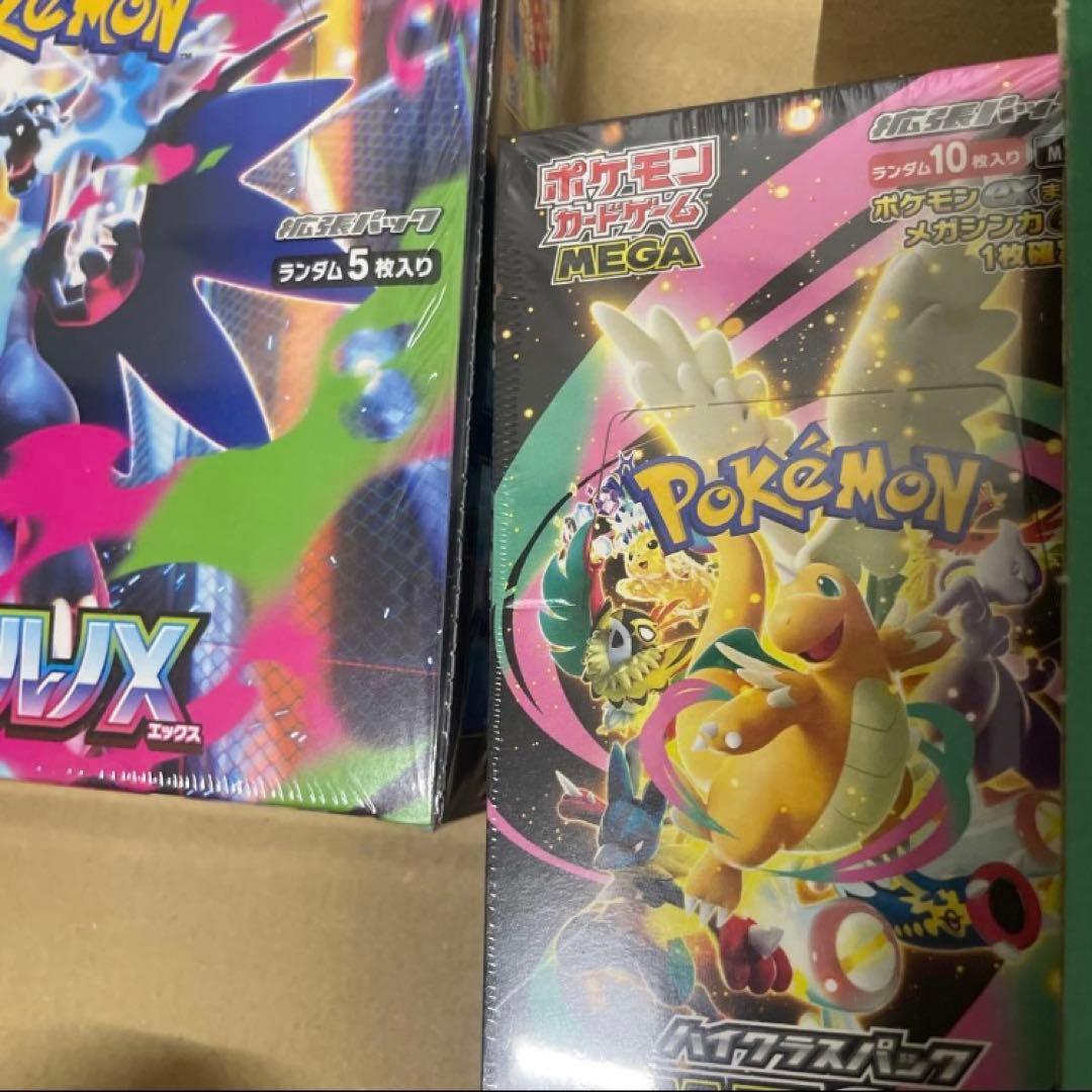 MEGAドリームex 1BOX インフェルノX 1BOX シュリンク付きポケカ