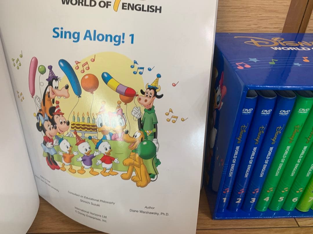 DWE シングアロング DVD絵本 ディズニーワールドイングリッシュ 英語セット
