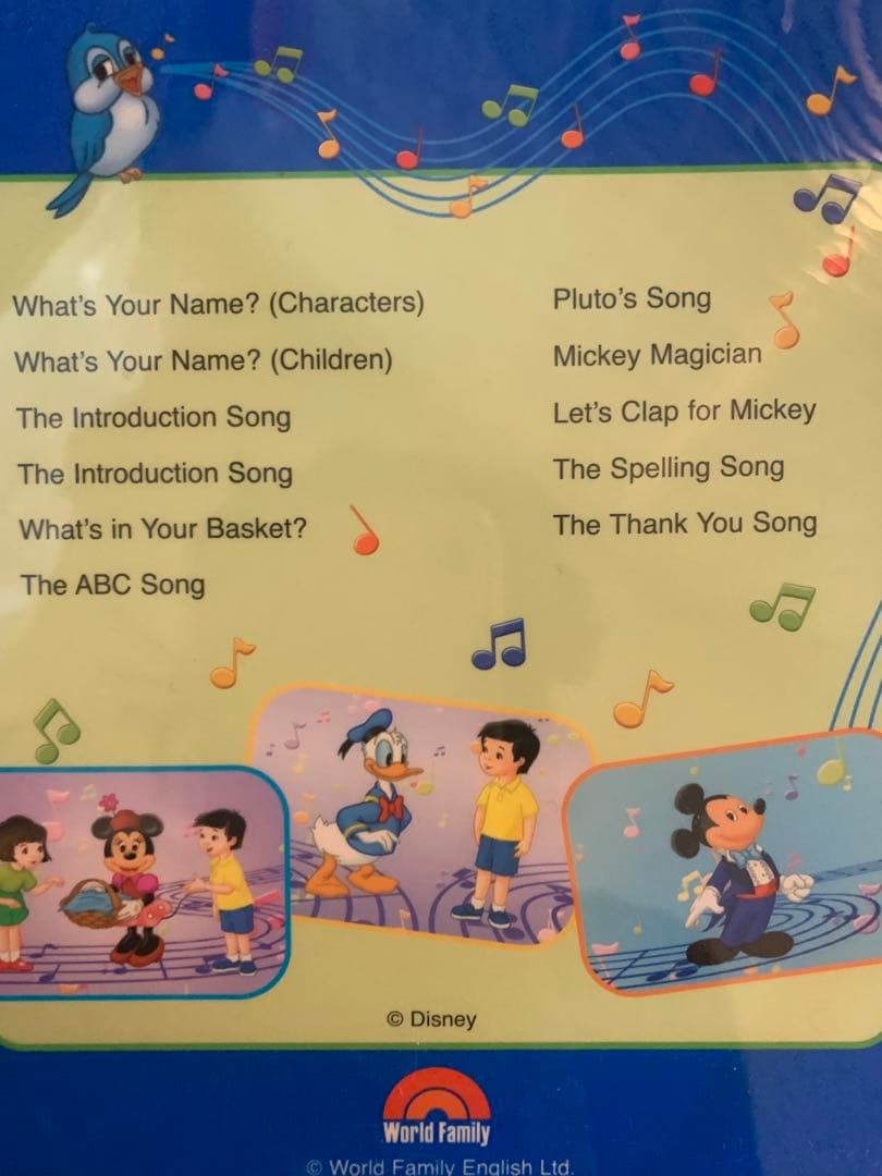 DWE シングアロング DVD絵本 ディズニーワールドイングリッシュ 英語セット