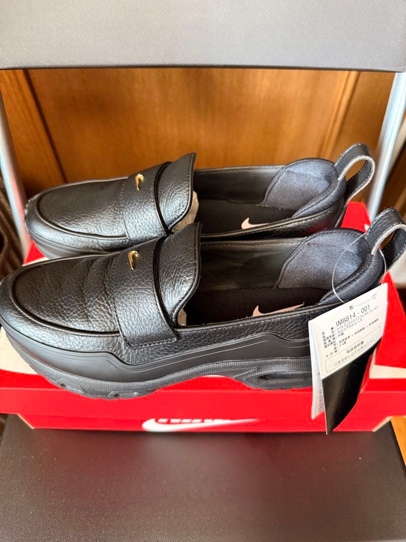 NIKE AIR MAX PHENOMENA【24.5】