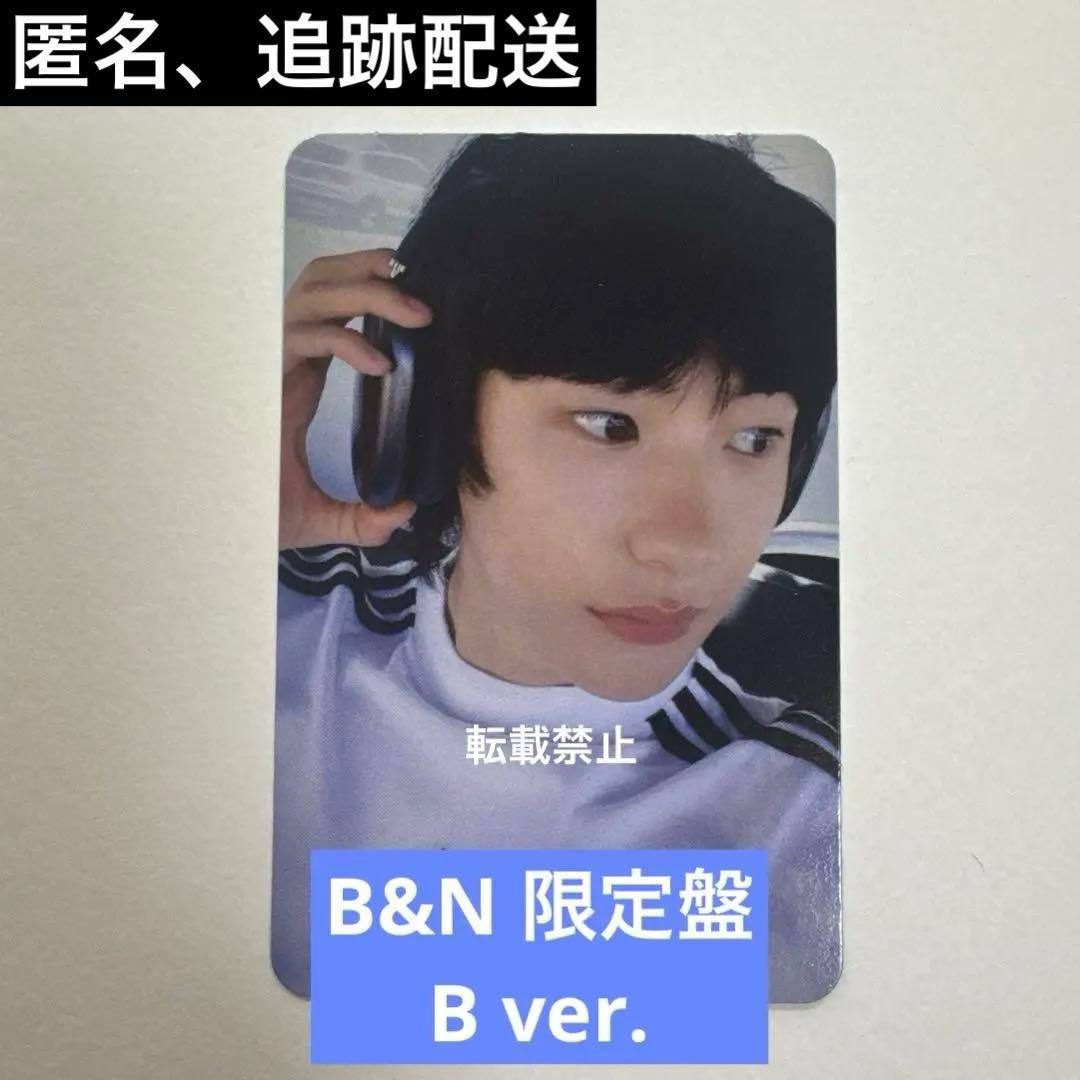 RIIZE アントン Get A Guitar トレカ B&N B ver.