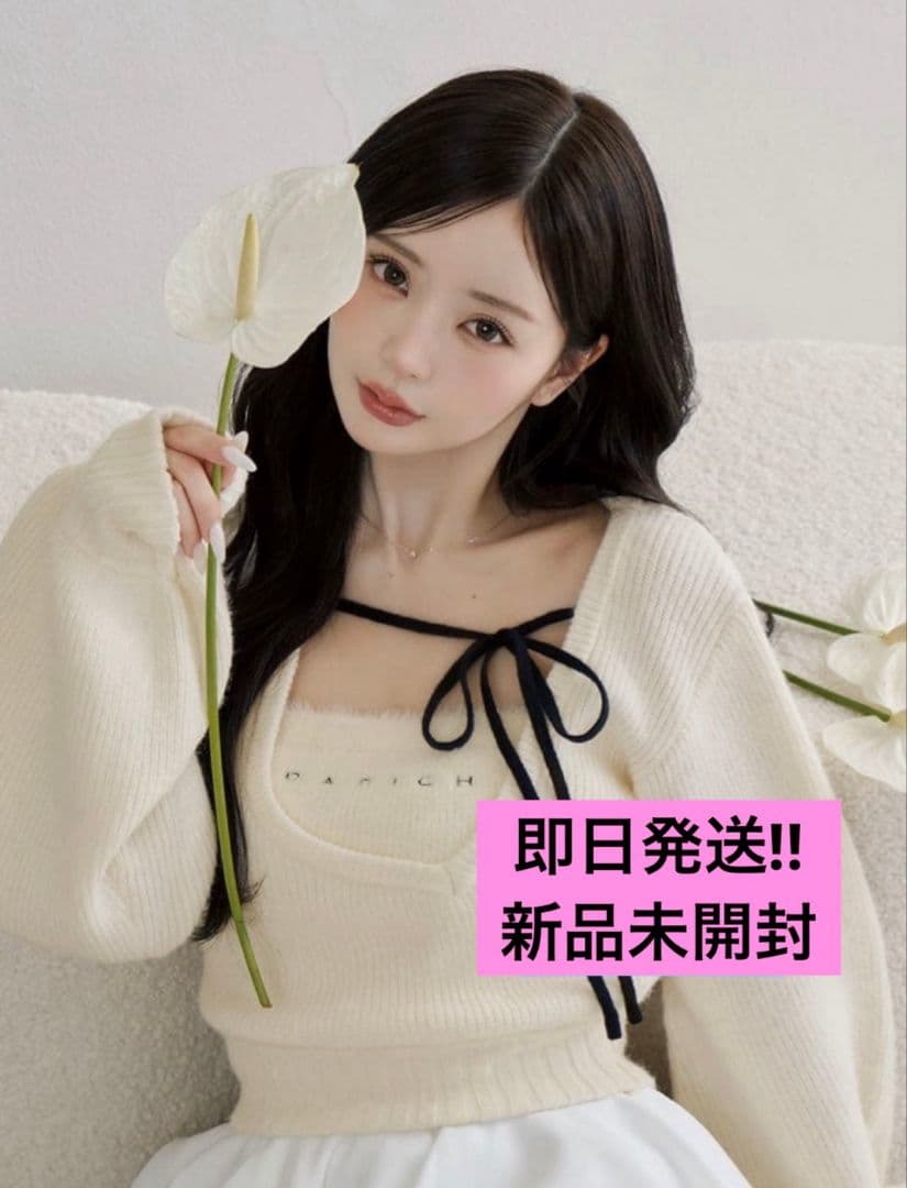 Darich ダーリッチ アシメレイヤードニットトップス 新品♡タグ付き