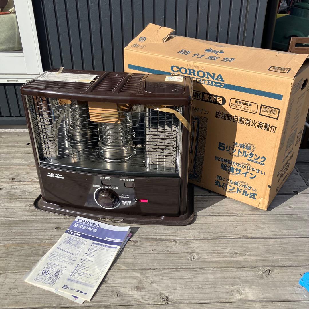 未使用品 CORONAコロナ RX-29W-MK 石油ストーブ 自然通気形開放式