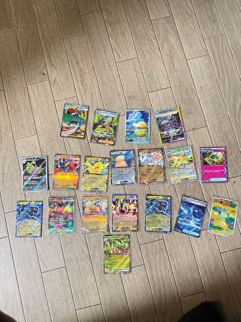 ポケモンカードセット（ホロ・レア含む）