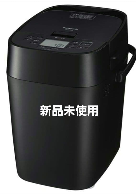 新品未使用♡Panasonic ホームベーカリー sd-mdx4