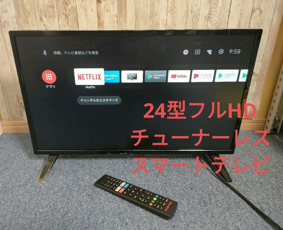 ドンキホーテ　24型フルHDチューナーレススマートテレビ