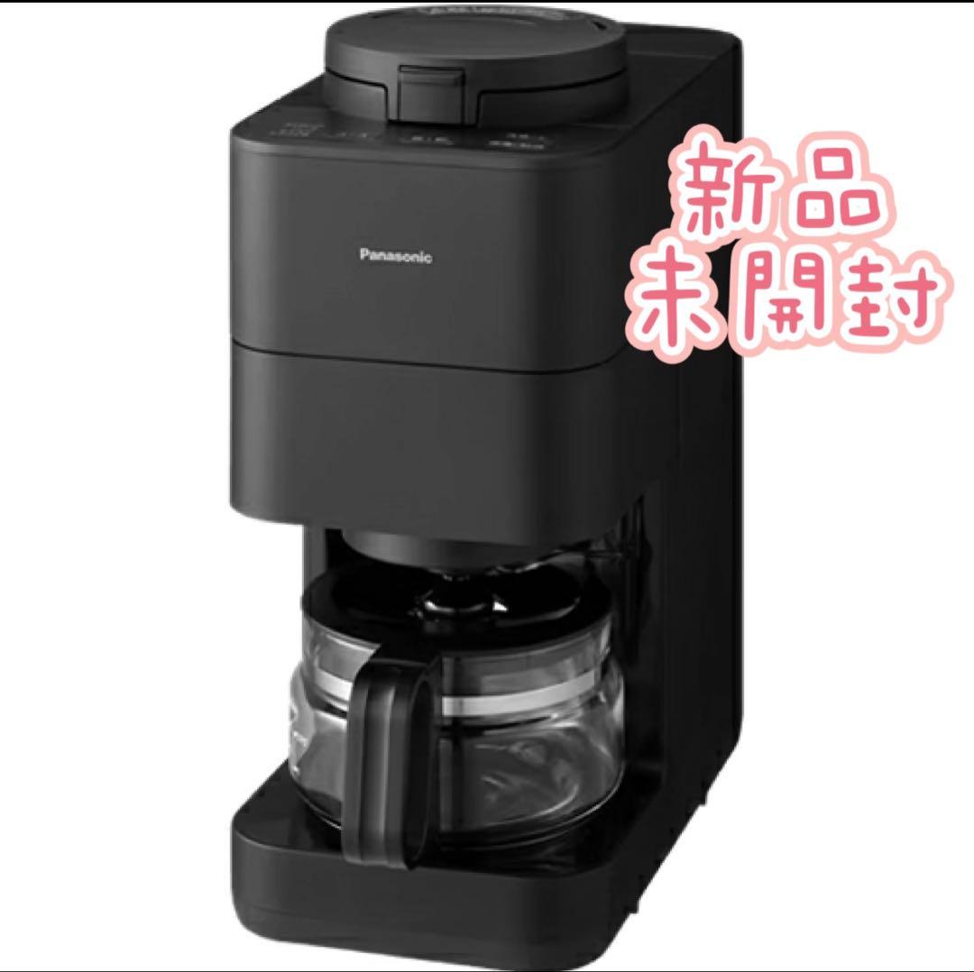Panasonic コーヒーメーカー ブラック 新品未開封